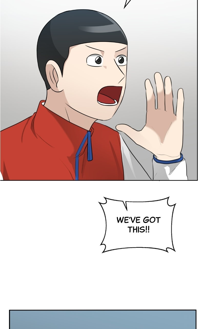 Read Big Man on the Court EN Manga Online