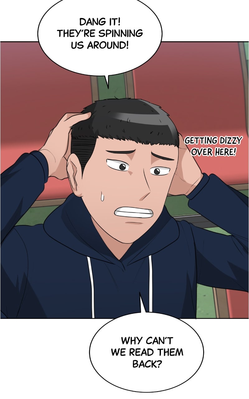 Read Big Man on the Court EN Manga Online