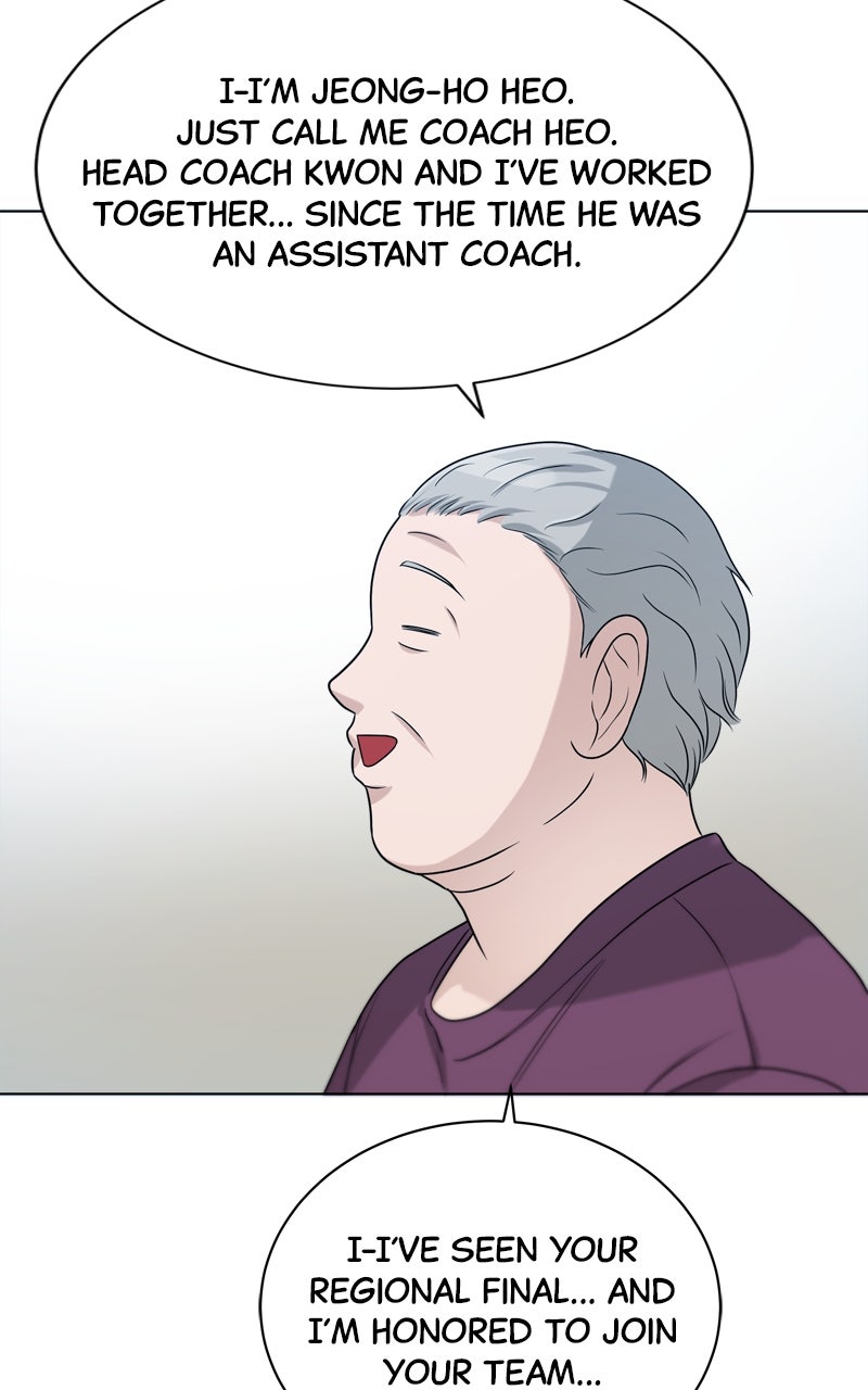 Read Big Man on the Court EN Manga Online