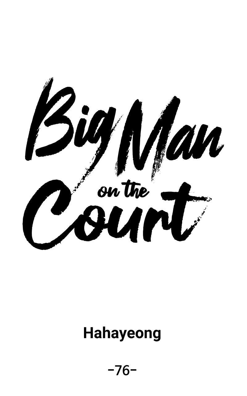 Read Big Man on the Court EN Manga Online