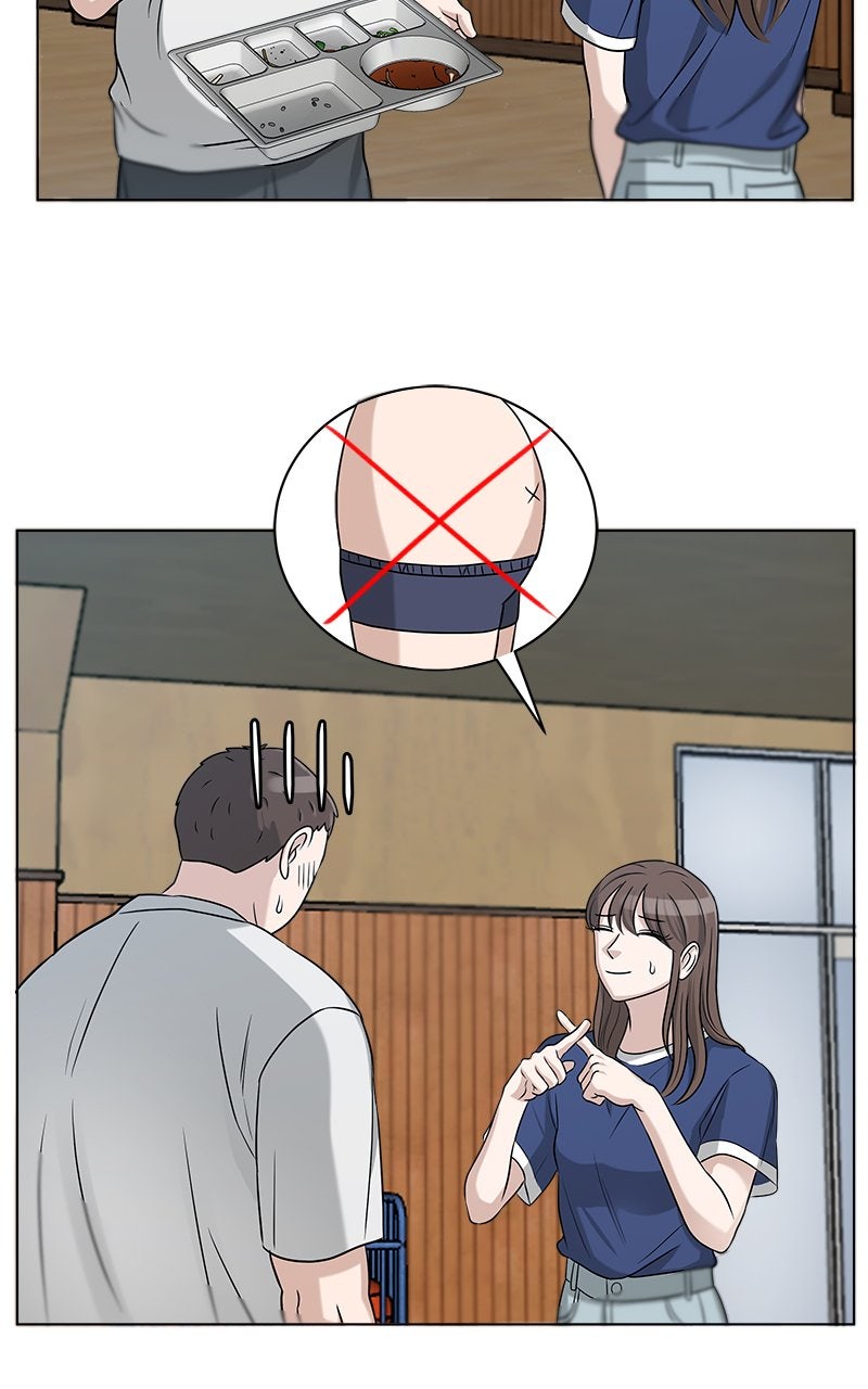 Read Big Man on the Court EN Manga Online