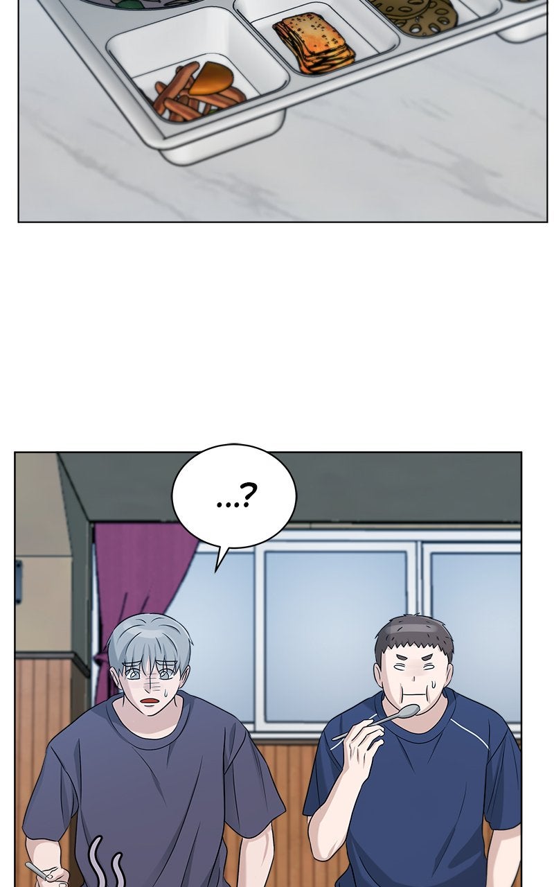 Read Big Man on the Court EN Manga Online