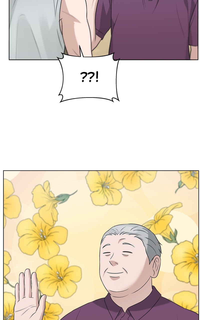 Read Big Man on the Court EN Manga Online