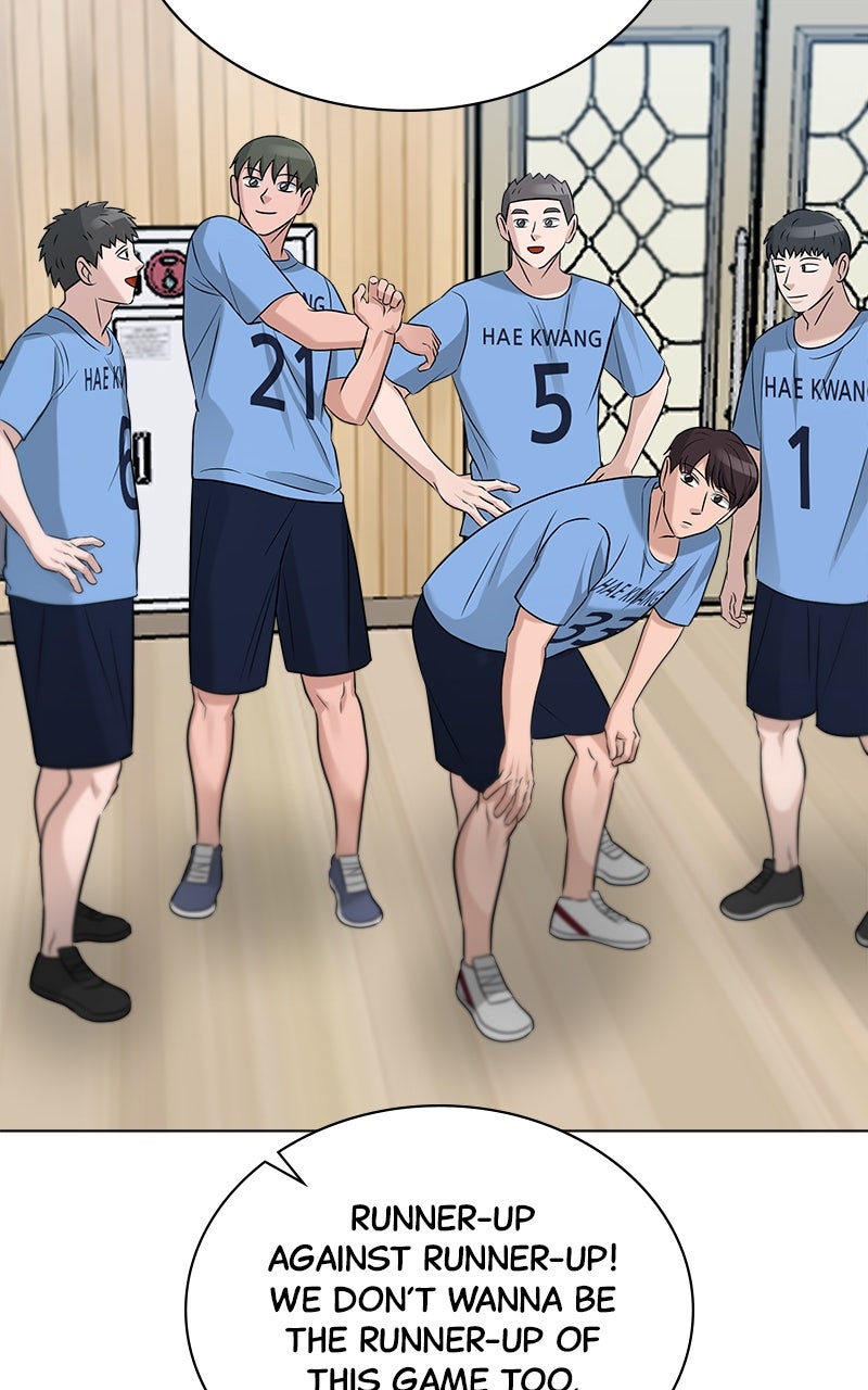 Read Big Man on the Court EN Manga Online