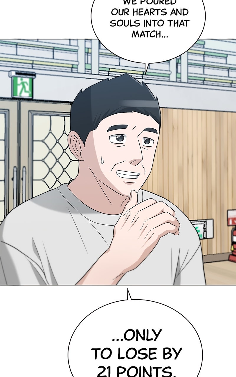 Read Big Man on the Court EN Manga Online