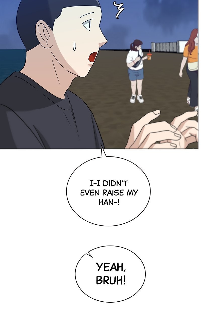 Read Big Man on the Court EN Manga Online