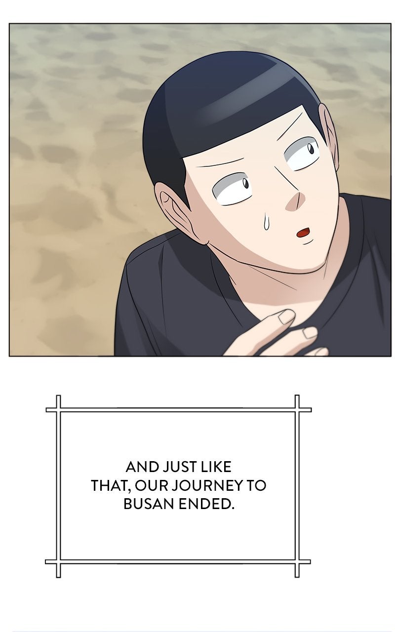 Read Big Man on the Court EN Manga Online