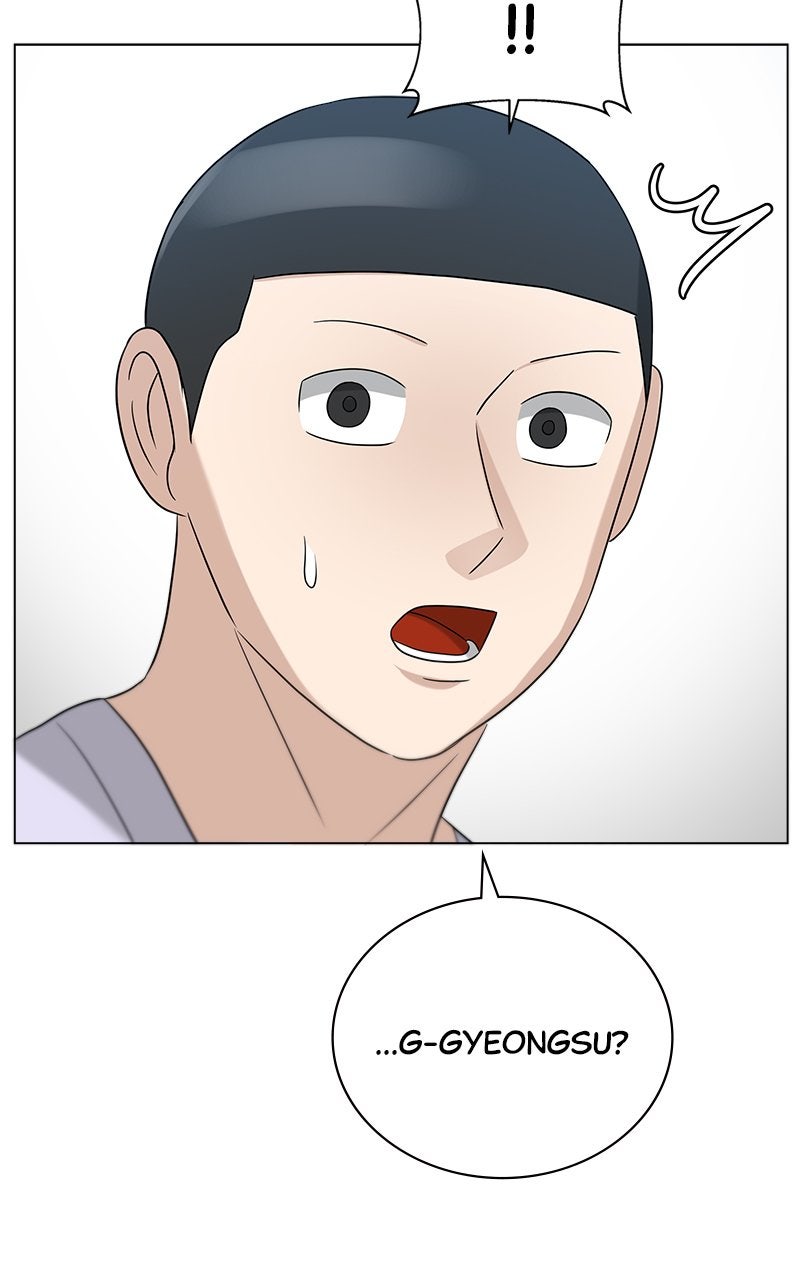 Read Big Man on the Court EN Manga Online