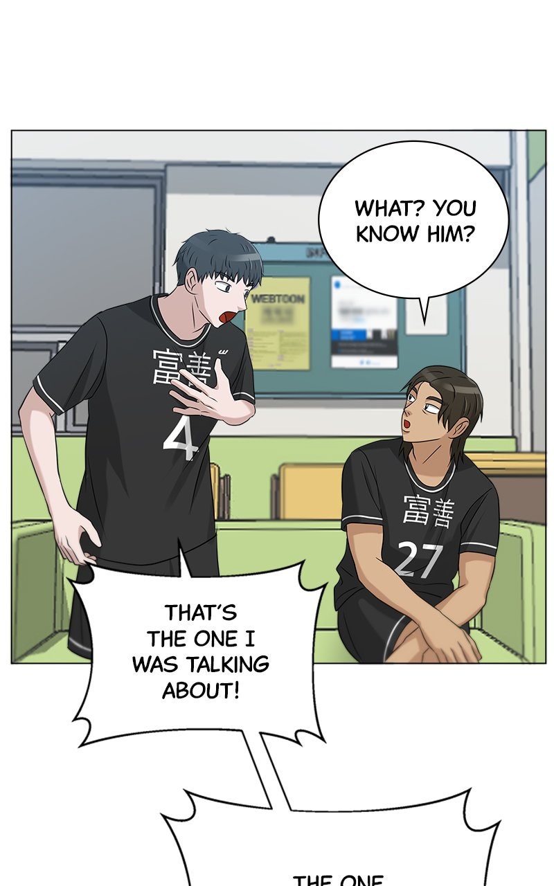 Read Big Man on the Court EN Manga Online