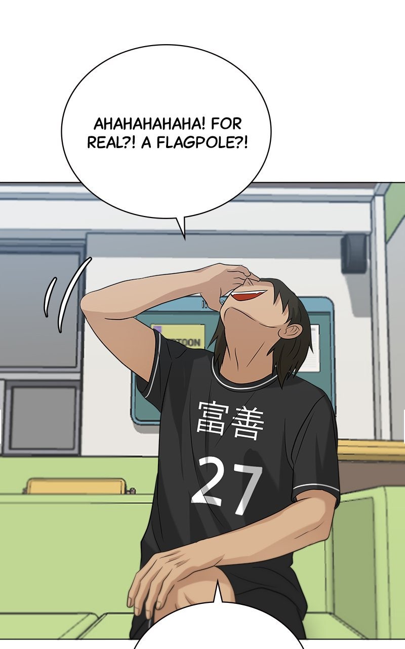 Read Big Man on the Court EN Manga Online