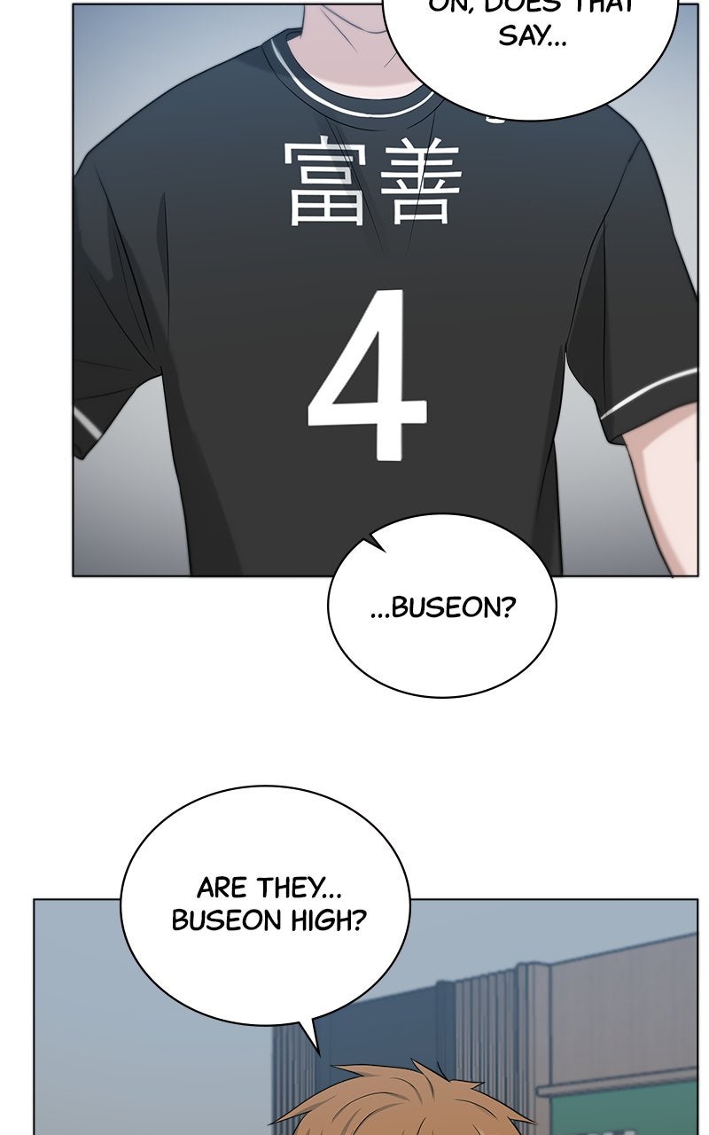 Read Big Man on the Court EN Manga Online