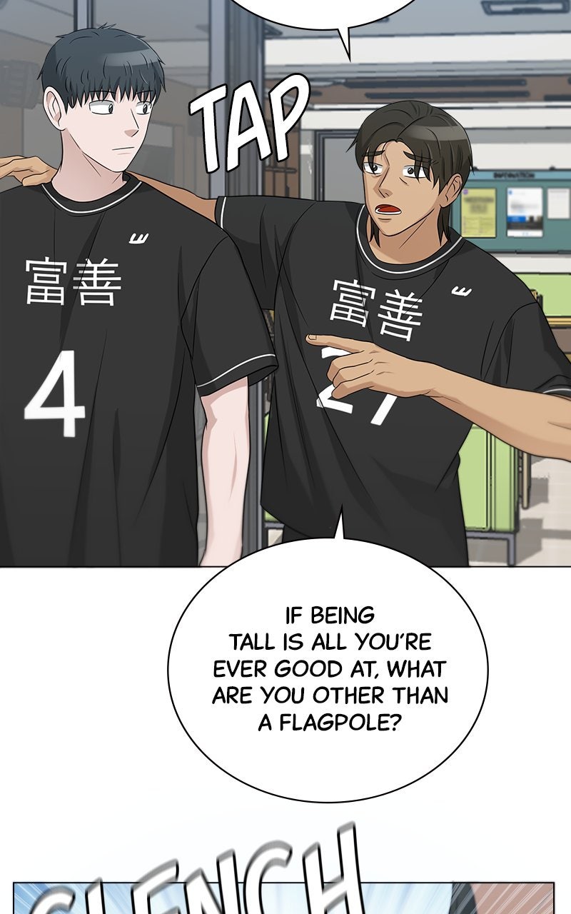 Read Big Man on the Court EN Manga Online