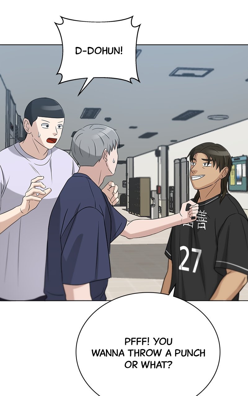 Read Big Man on the Court EN Manga Online
