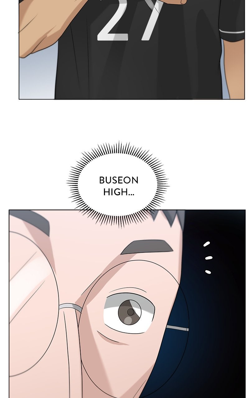 Read Big Man on the Court EN Manga Online