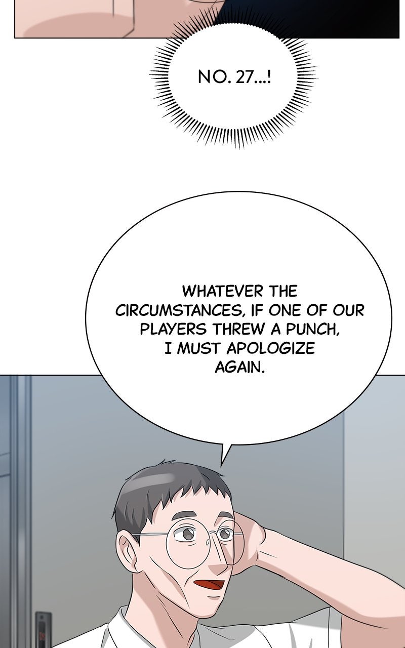 Read Big Man on the Court EN Manga Online