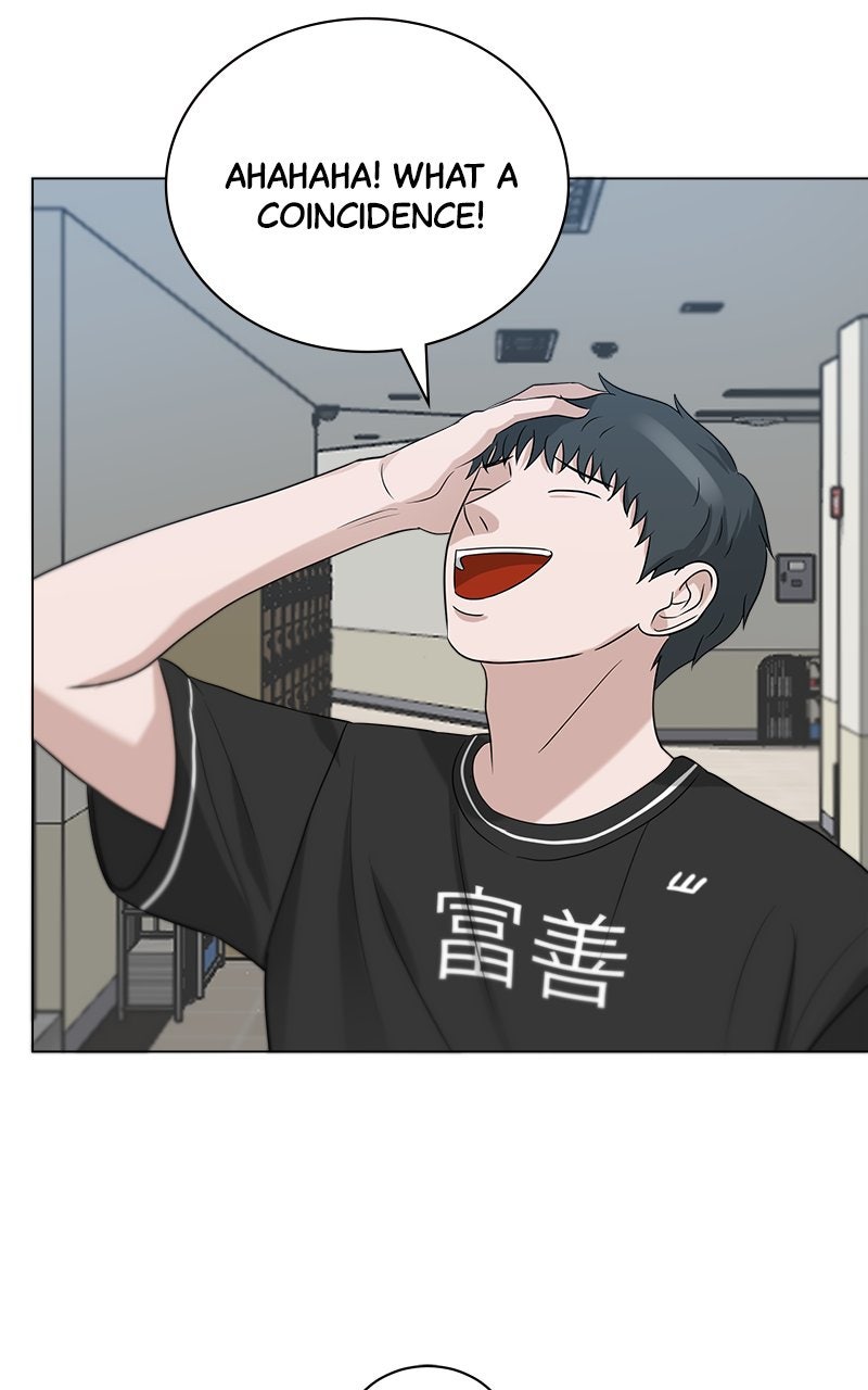Read Big Man on the Court EN Manga Online
