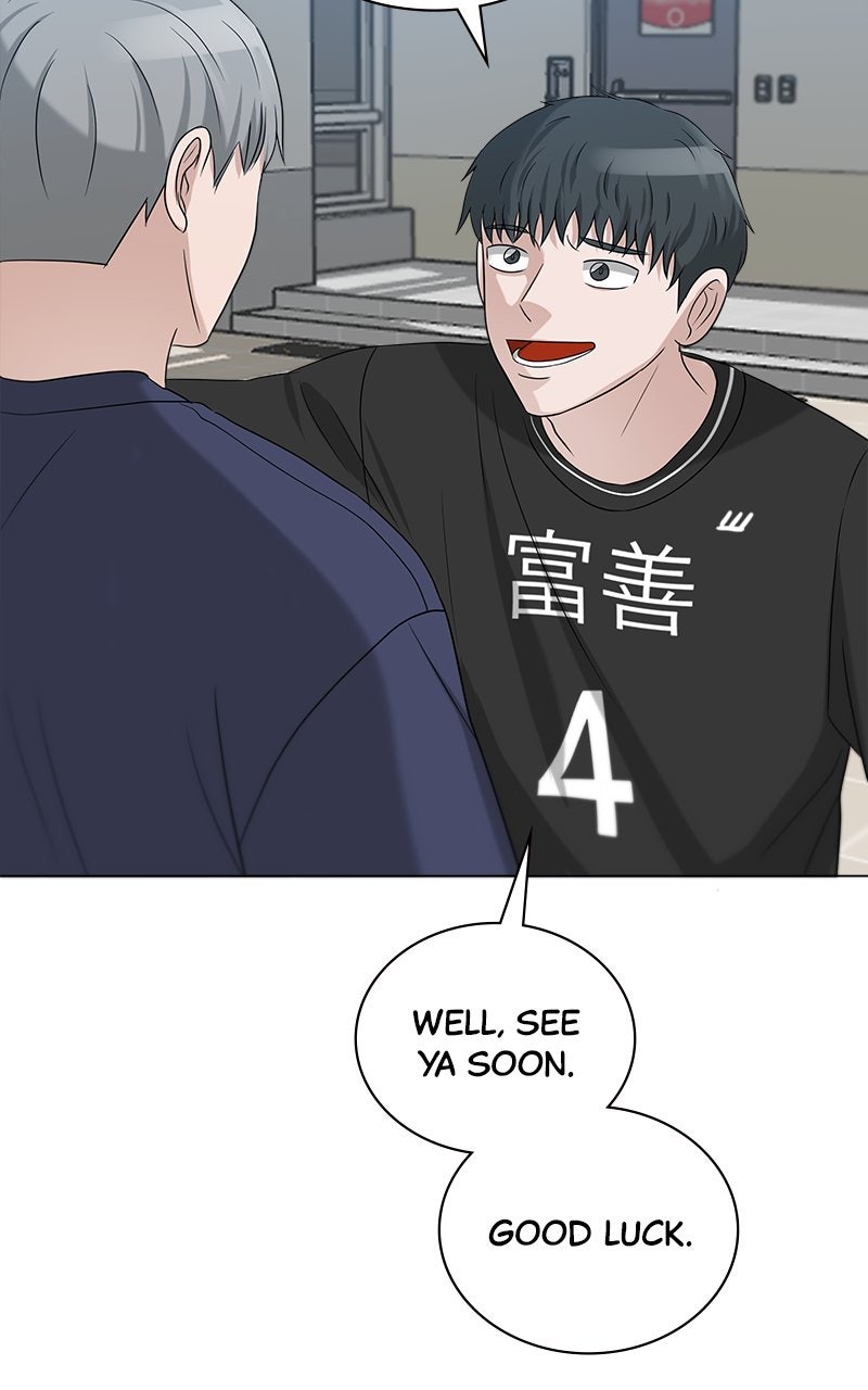 Read Big Man on the Court EN Manga Online