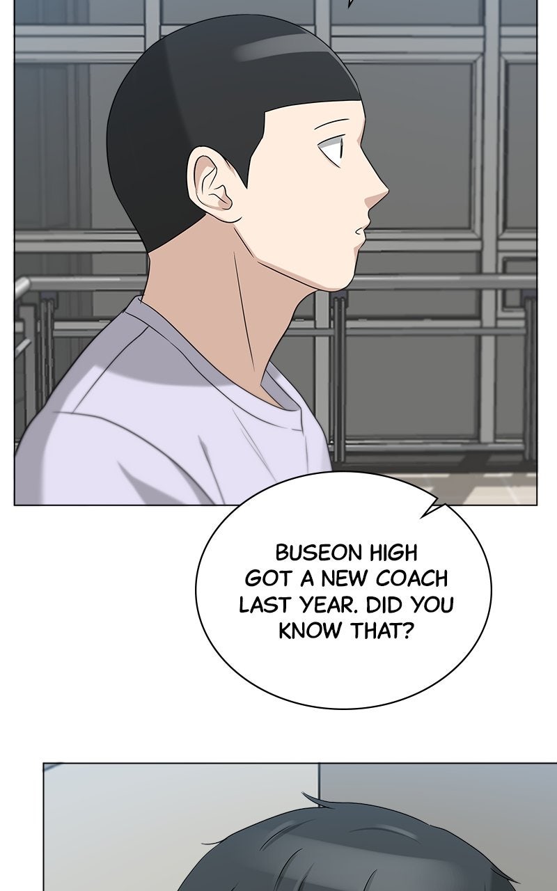Read Big Man on the Court EN Manga Online