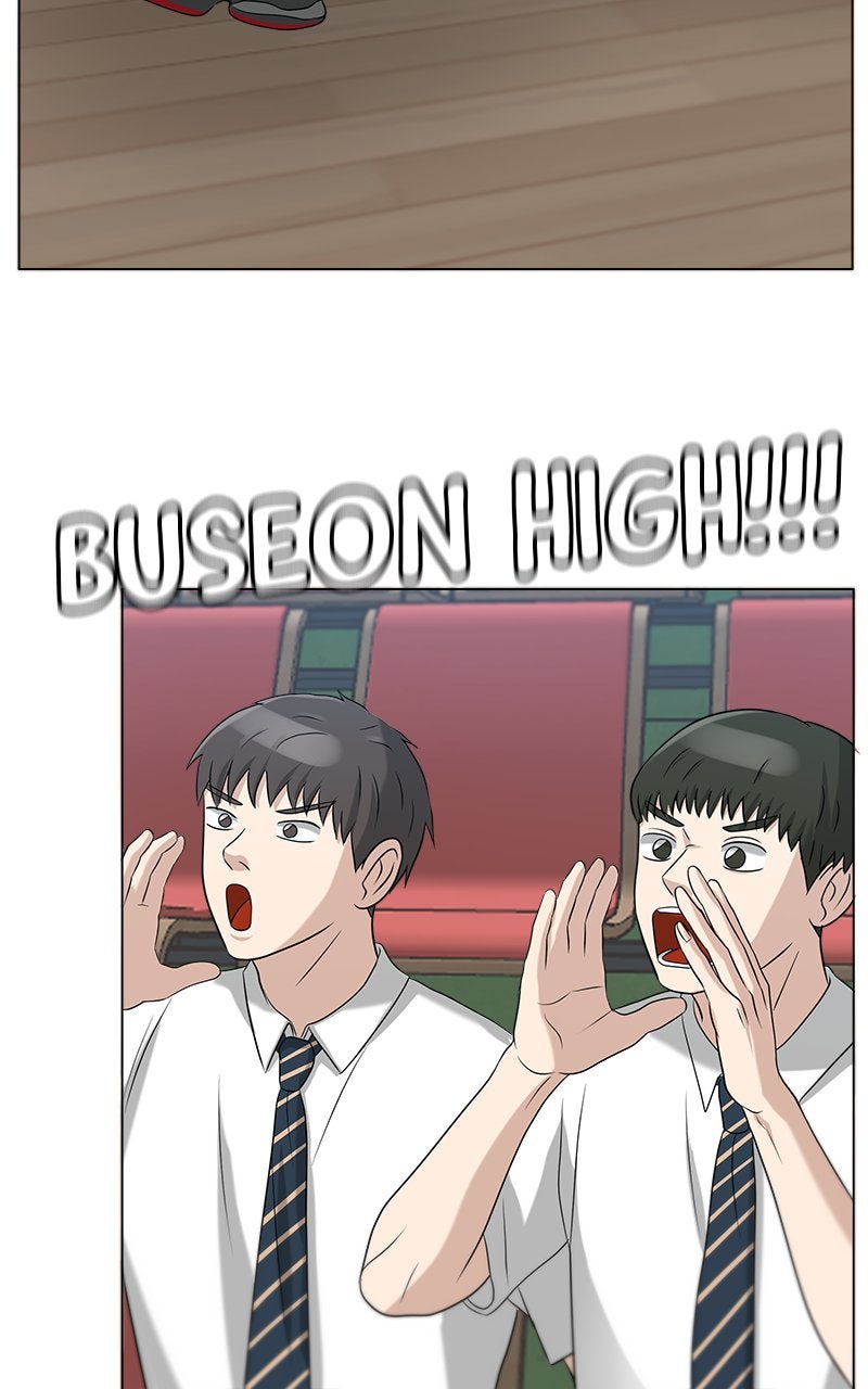 Read Big Man on the Court EN Manga Online