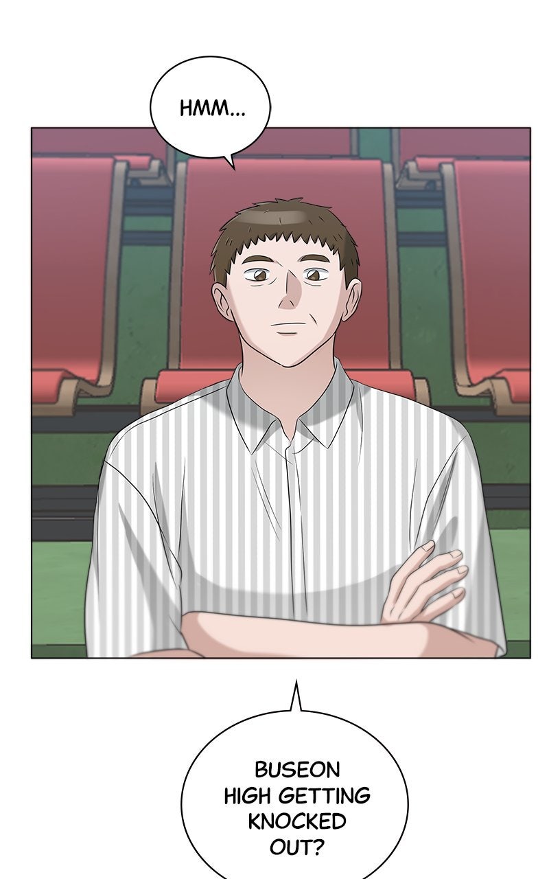 Read Big Man on the Court EN Manga Online