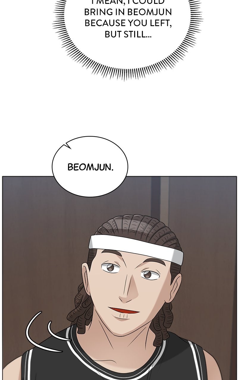 Read Big Man on the Court EN Manga Online