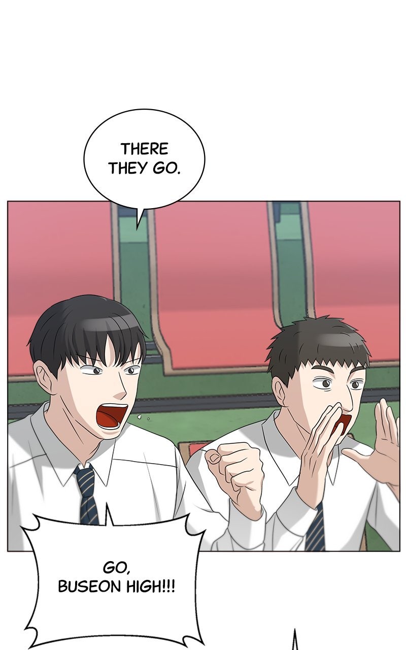 Read Big Man on the Court EN Manga Online