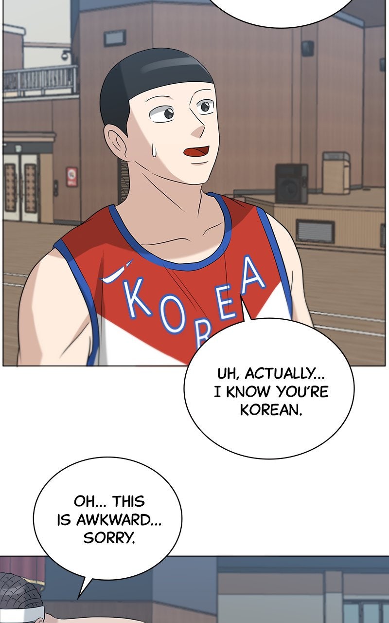 Read Big Man on the Court EN Manga Online