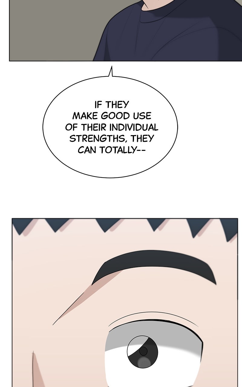 Read Big Man on the Court EN Manga Online