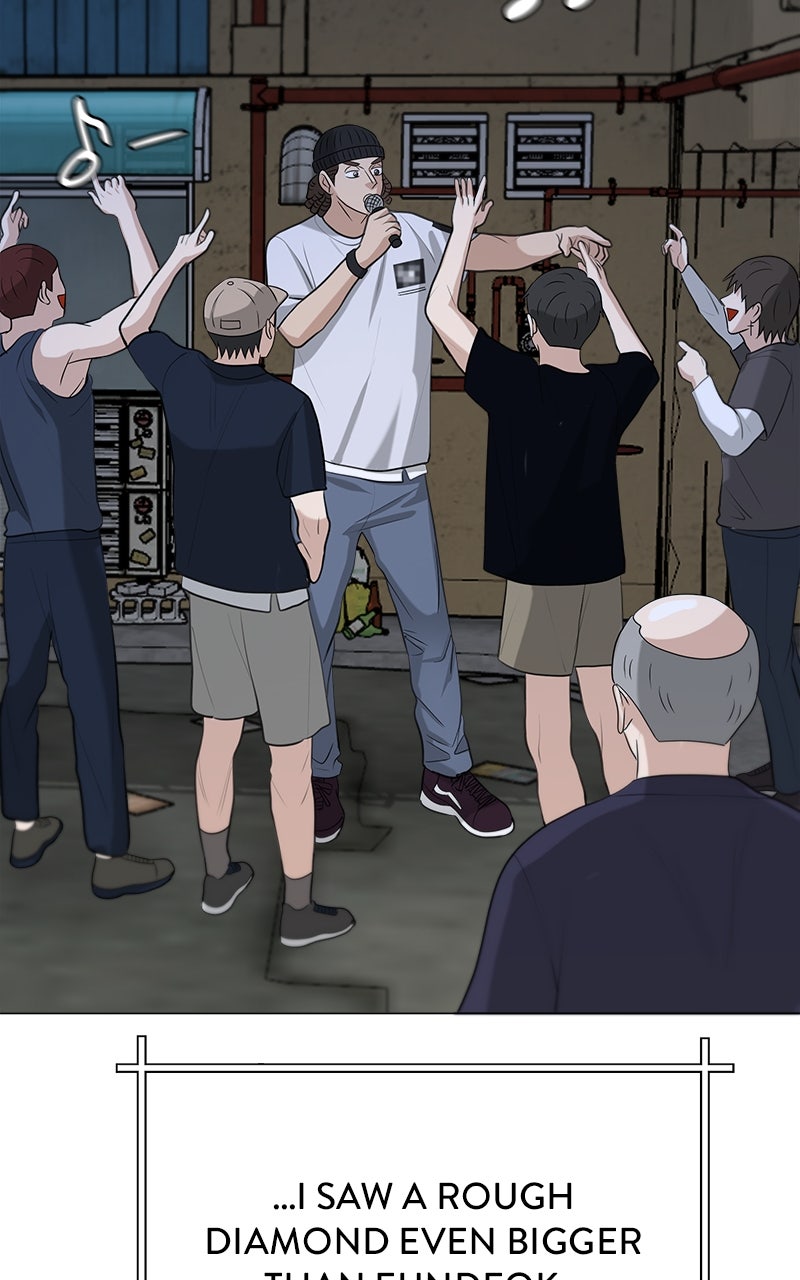 Read Big Man on the Court EN Manga Online