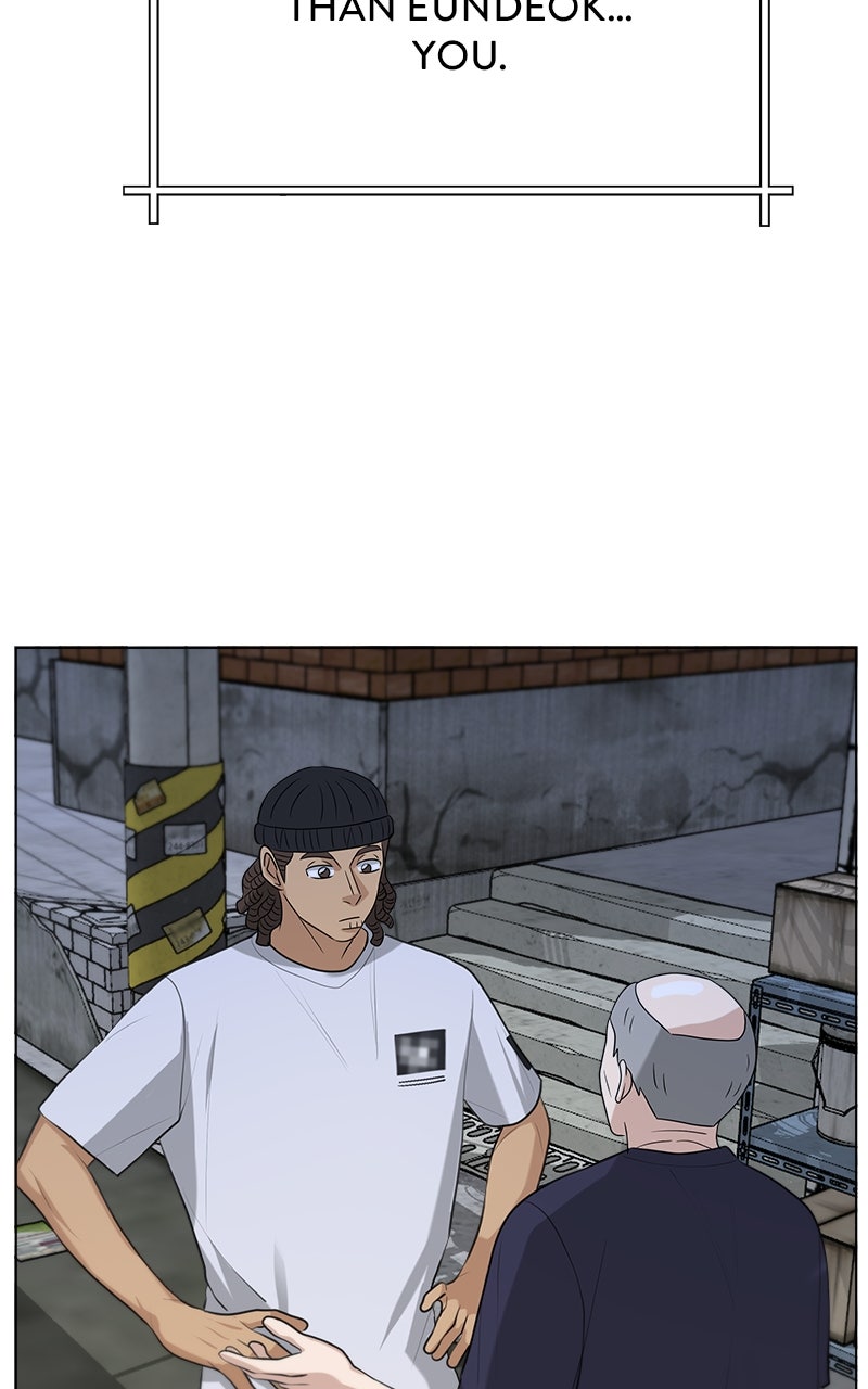 Read Big Man on the Court EN Manga Online