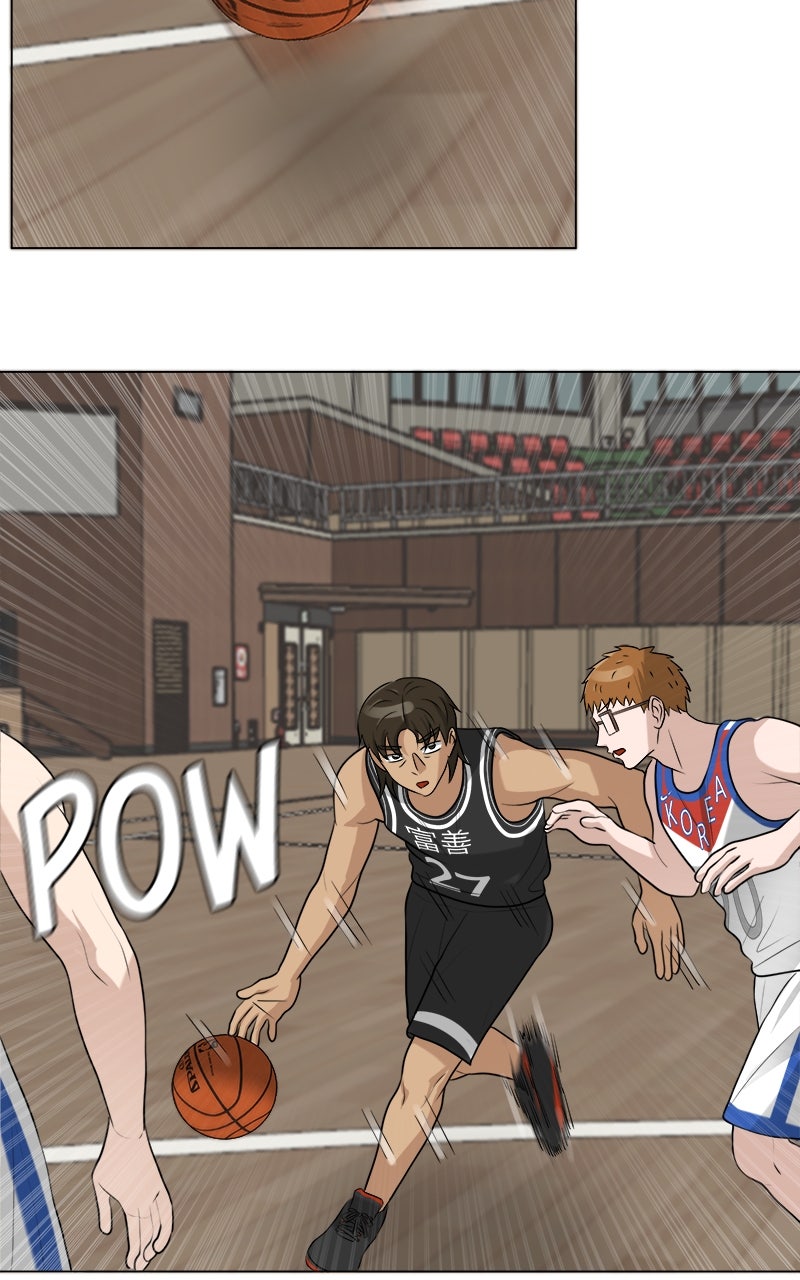 Read Big Man on the Court EN Manga Online
