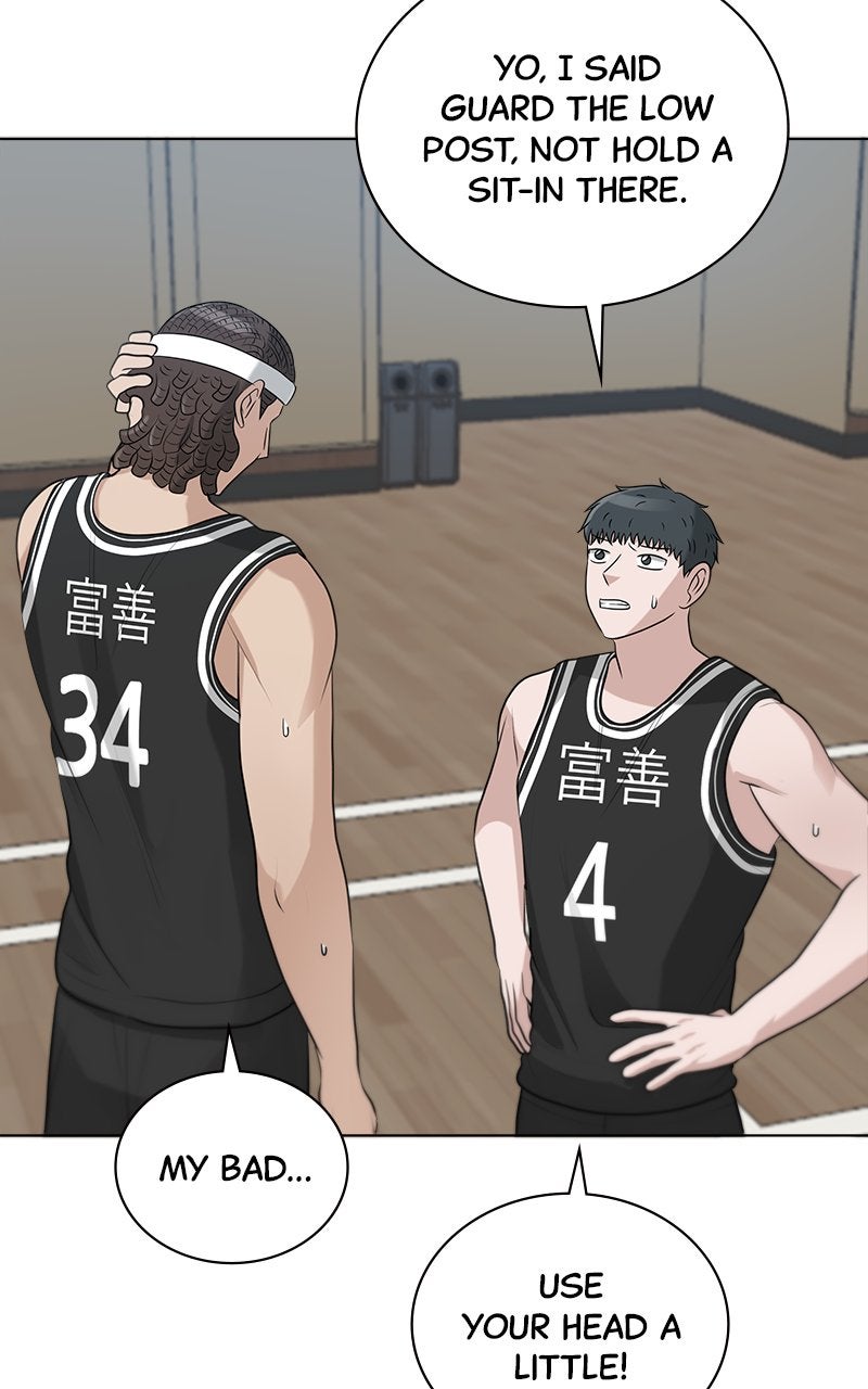 Read Big Man on the Court EN Manga Online