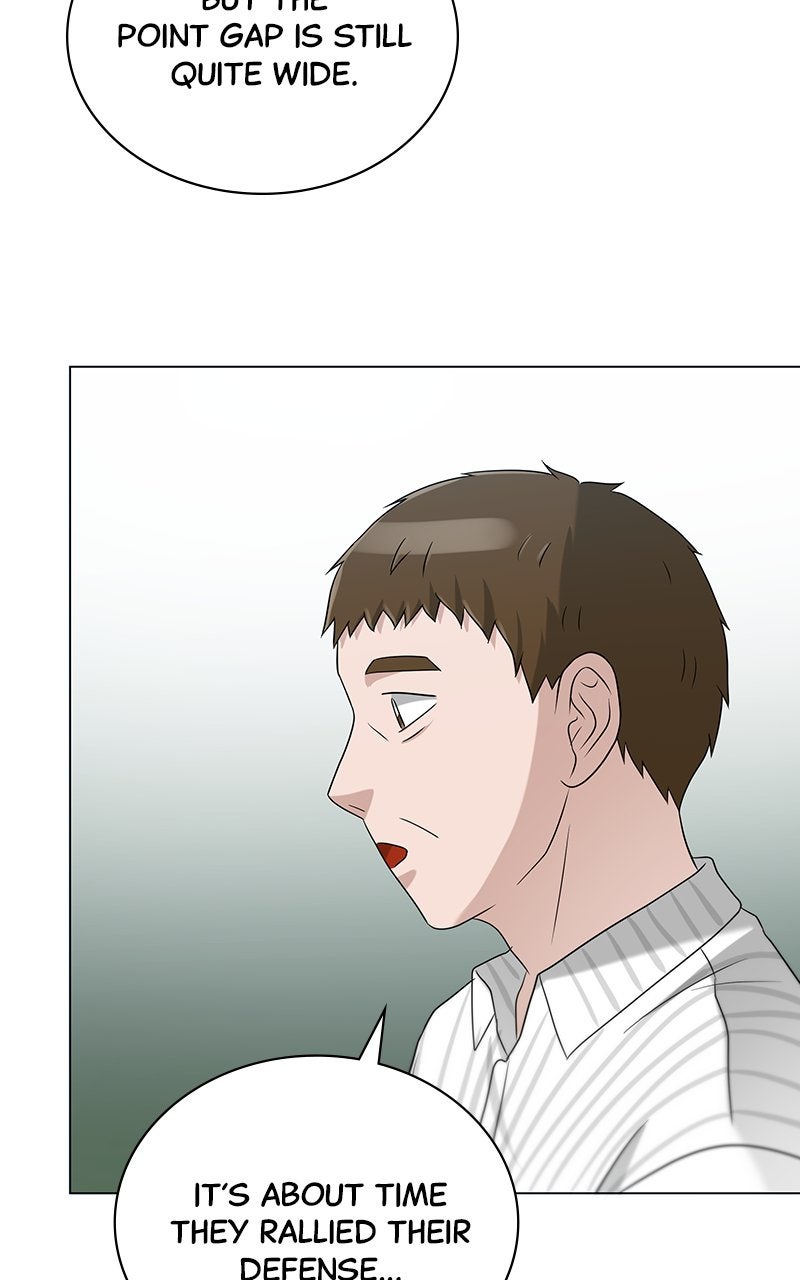 Read Big Man on the Court EN Manga Online