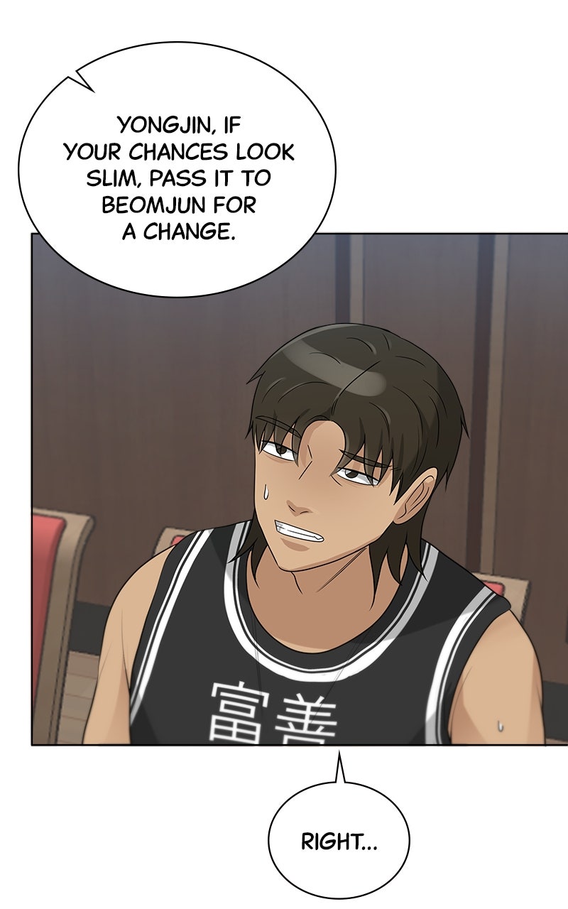 Read Big Man on the Court EN Manga Online