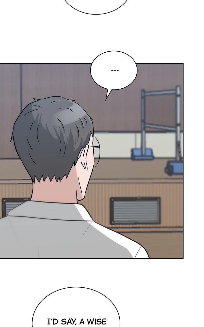 Read Big Man on the Court EN Manga Online
