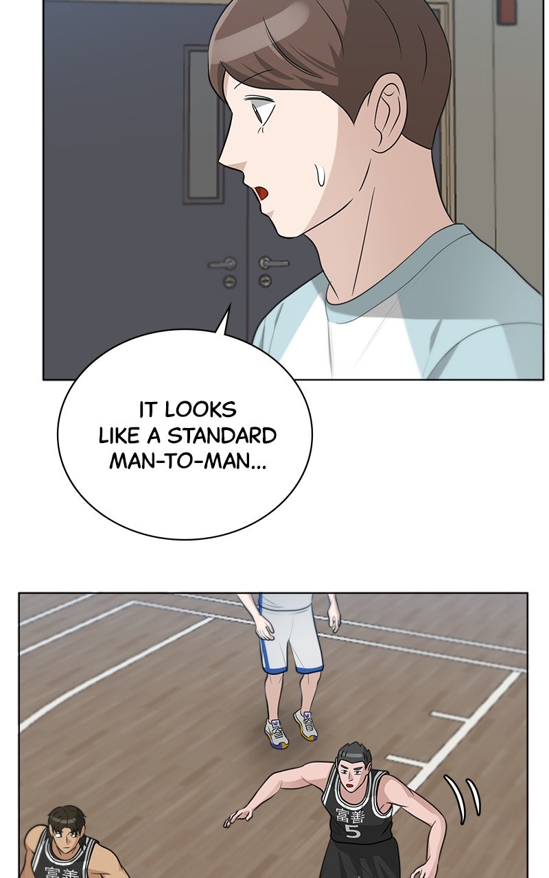 Read Big Man on the Court EN Manga Online