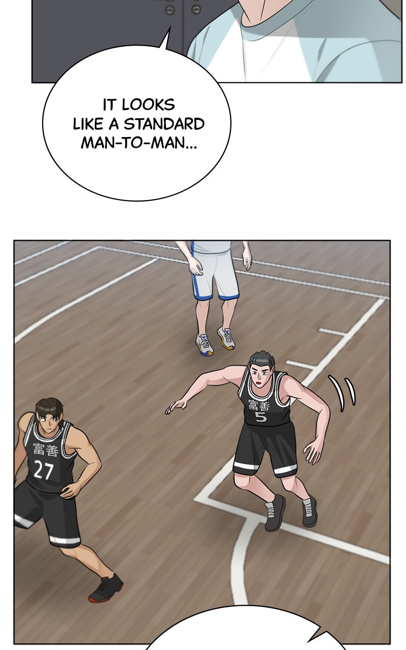 Read Big Man on the Court EN Manga Online
