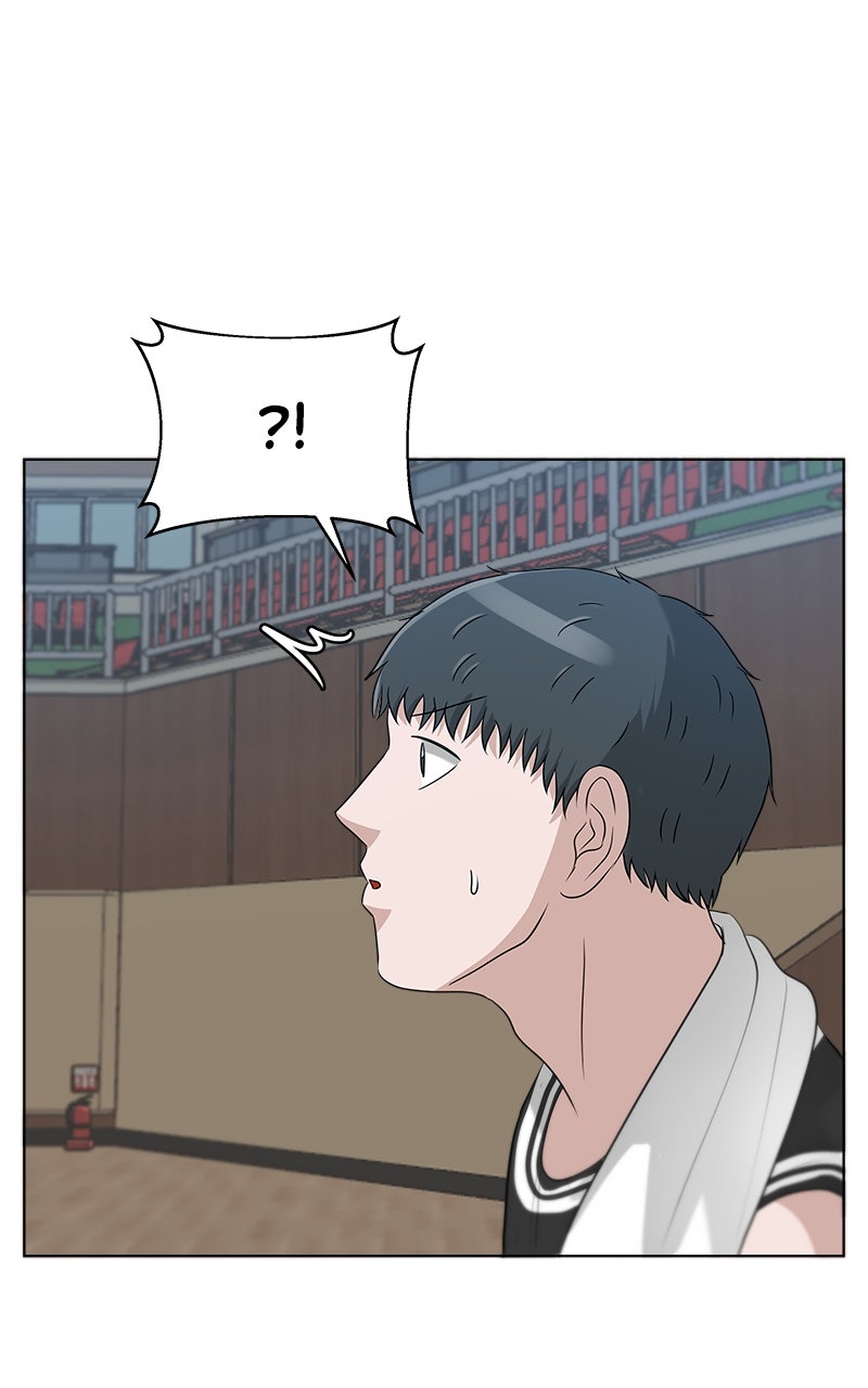 Read Big Man on the Court EN Manga Online