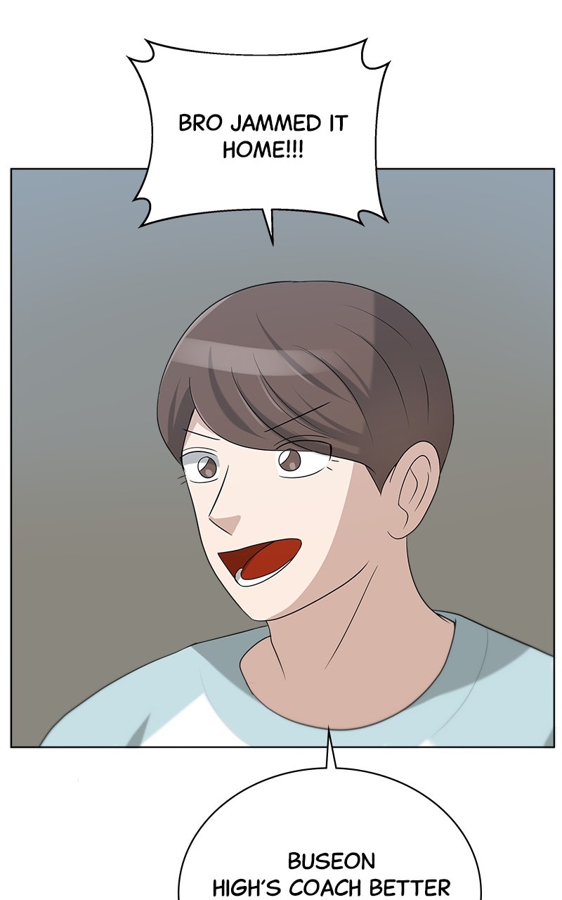 Read Big Man on the Court EN Manga Online
