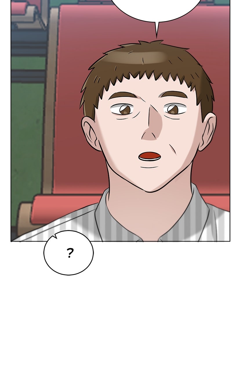 Read Big Man on the Court EN Manga Online