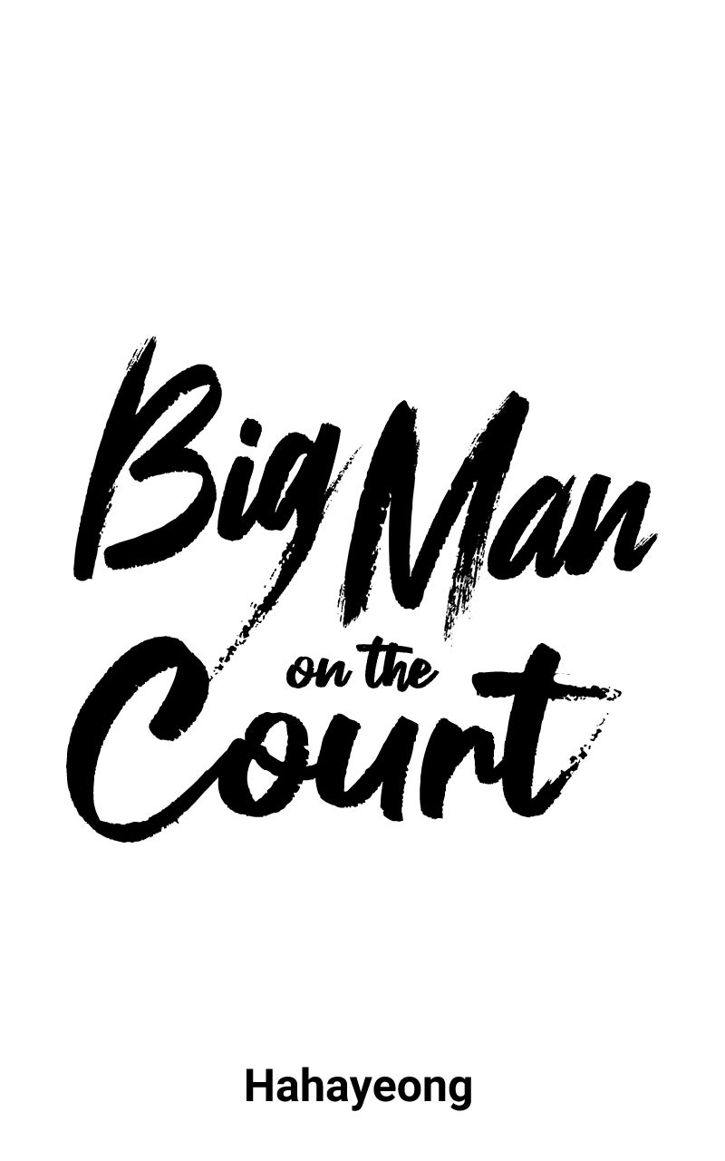 Read Big Man on the Court EN Manga Online