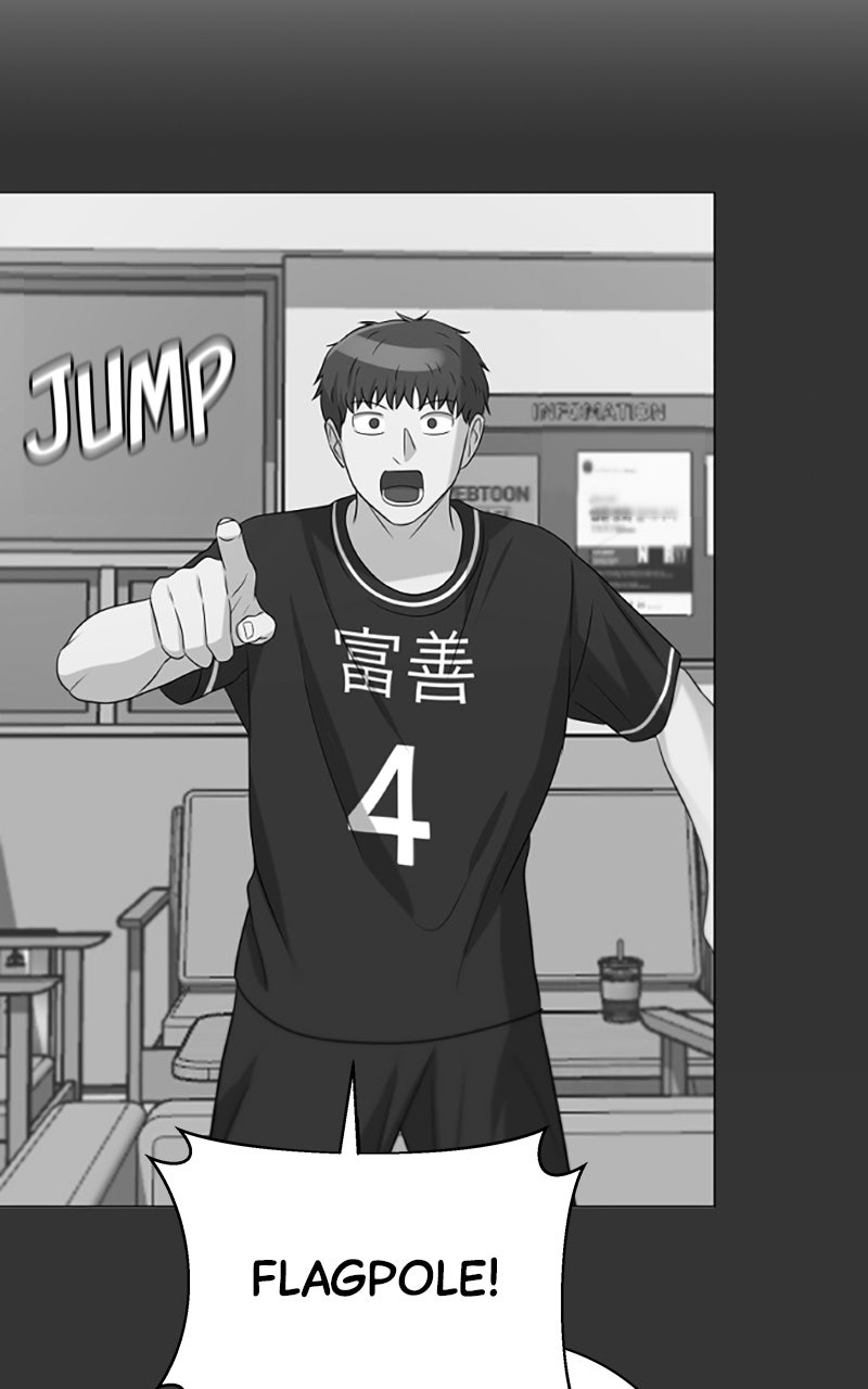 Read Big Man on the Court EN Manga Online