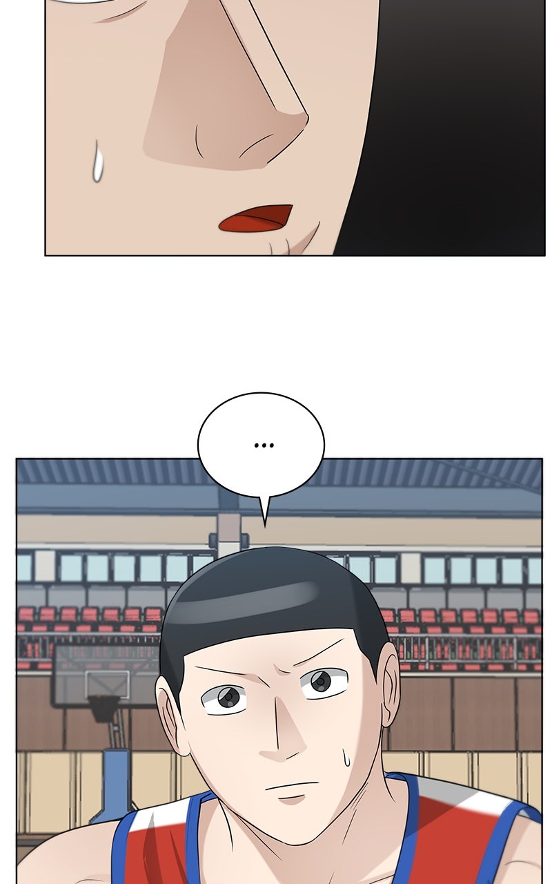 Read Big Man on the Court EN Manga Online