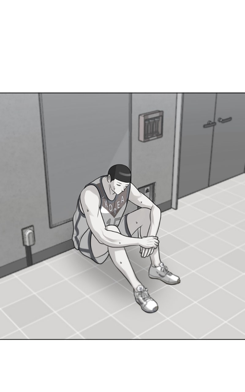 Read Big Man on the Court EN Manga Online