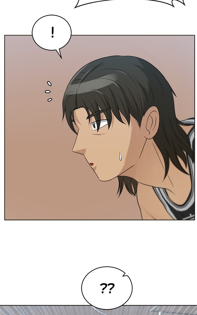 Read Big Man on the Court EN Manga Online