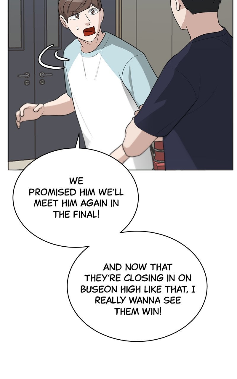 Read Big Man on the Court EN Manga Online