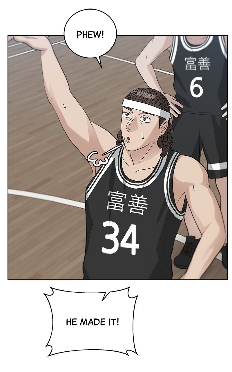 Read Big Man on the Court EN Manga Online