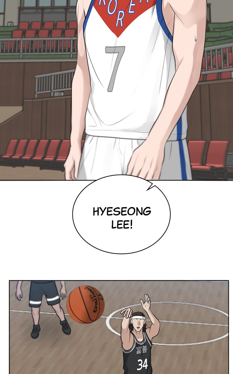 Read Big Man on the Court EN Manga Online