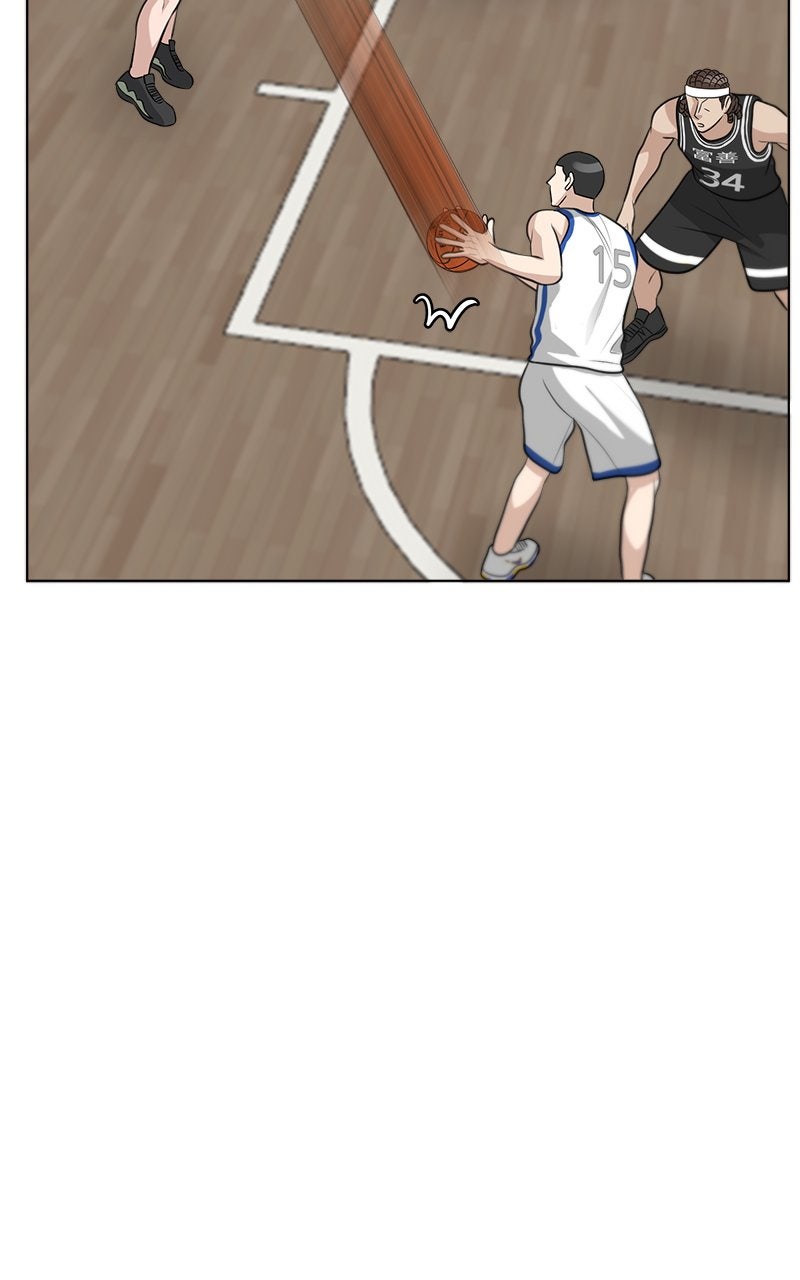 Read Big Man on the Court EN Manga Online