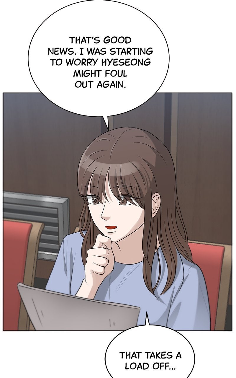 Read Big Man on the Court EN Manga Online